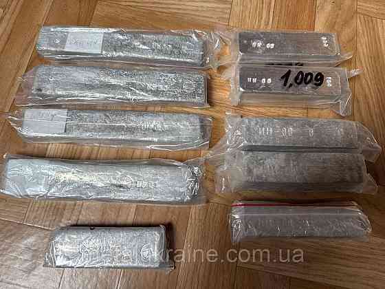 Индий металлический Ин00 (100 грам) Киев