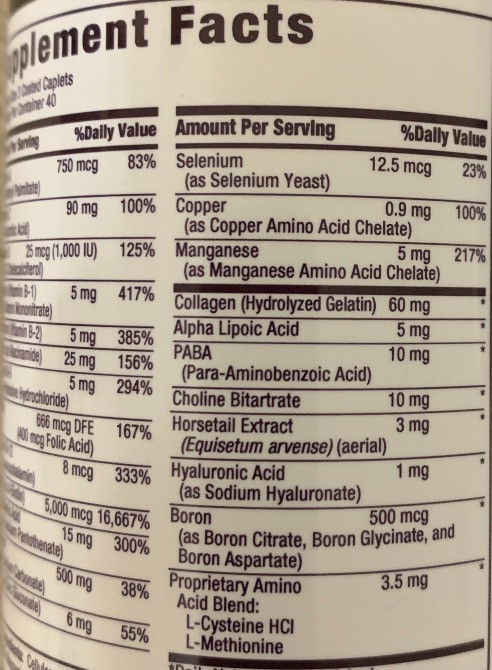 Ультра-комплекс вітамінів з біотином 5000 мкг для волосся, шкіри та нігтів, 120 капсули США. Тернопіль - зображення 5