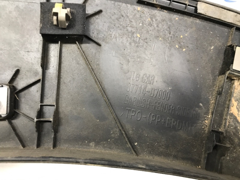 Накладка крыла Hyundai Tucson 2015-2021 87712D7000 (Арт. 43369) Київ - зображення 5