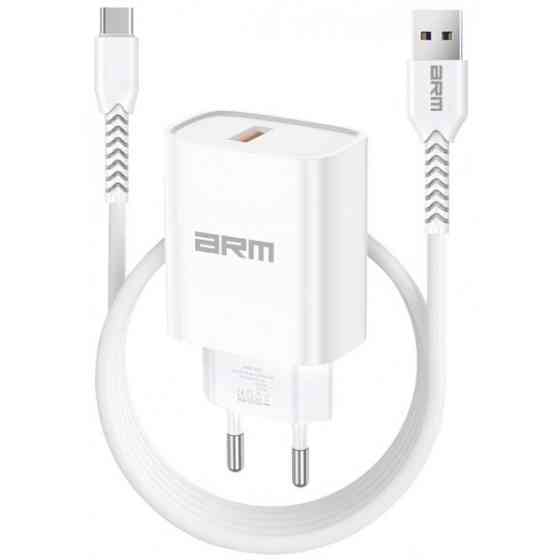 Мережевий зарядний пристрій ArmorStandart AR012 1хUSB 24W with Type-C cable White (ARM69893) (Код то Харьков