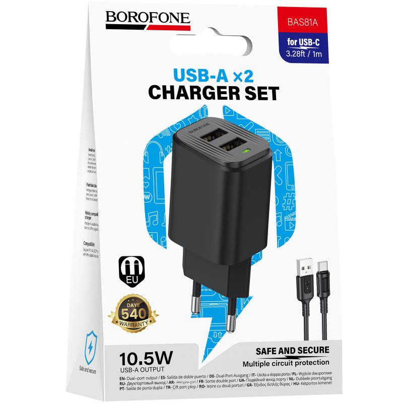 СЗУ Borofone BAS81A Star 10.5W (2USB-A) + кабель USB to Type-C Херсон - изображение 2