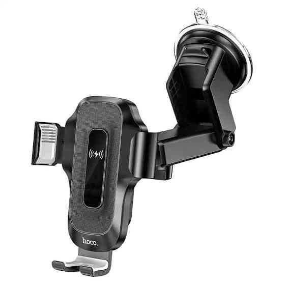 Автодержатель с БЗУ Hoco HW3 Wise 15W (center console) Херсон