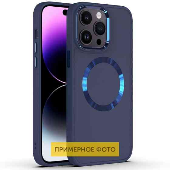 TPU чехол Bonbon Metal Style with MagSafe для Apple iPhone 14 (6.1") Херсон