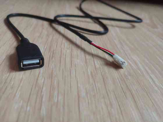 USB-кабель 4-контактный разъем для автомобильного радио, стерео систем, автоэлектрика Киев