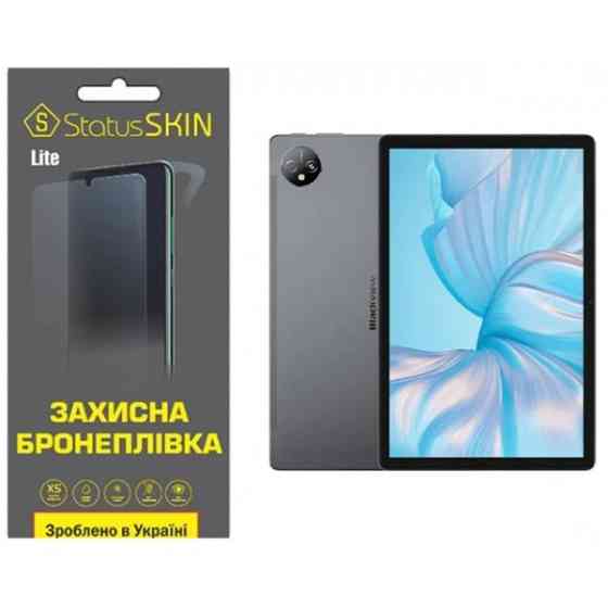 Поліуретанова плівка StatusSKIN Lite для Blackview Tab 80 Глянцева (Код товару:35359) Харьков