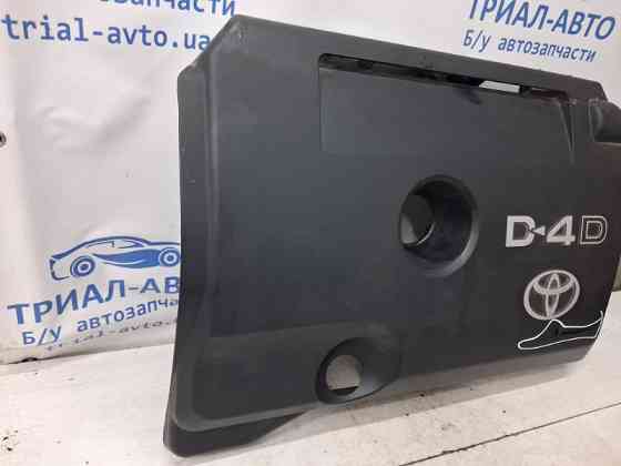 Декоративная крышка ДВС Toyota Avensis T25 2.0 DIESEL 1ADFTV 2002 (б/у) Київ