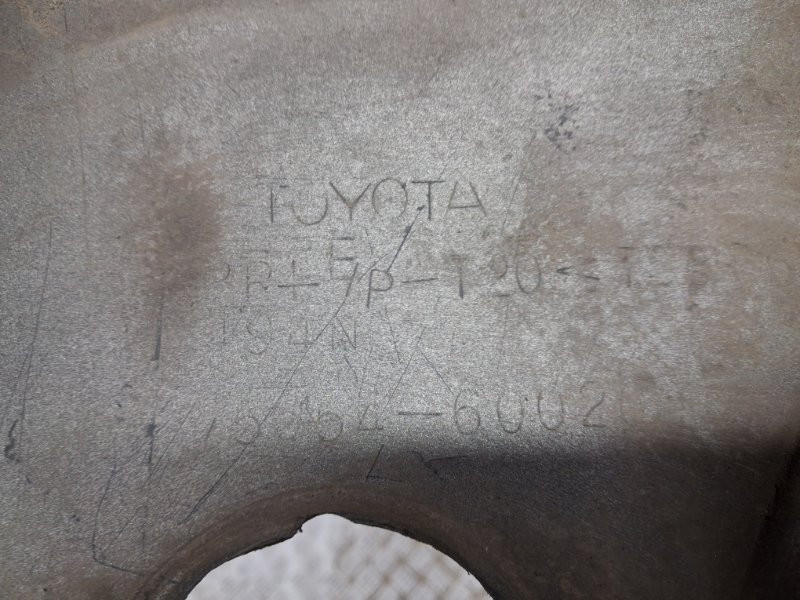 Накладка крыла Toyota Prado J120 4.0 1GR-FE 2002 задн. лев. (б/у) Киев - изображение 7