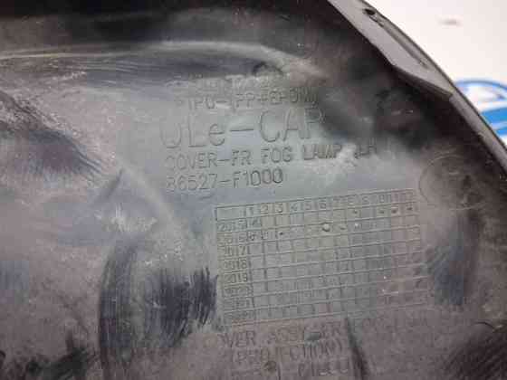 Решетка переднего бампера левая Kia Sportage QL 1.7 DIESEL D4FD 2015 (б/у) Київ