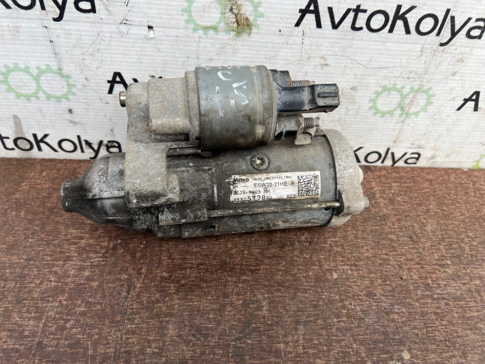 Стартер старт/стоп Opel Combo E 1.5 cdti 2018-2025 (9832577880) Ковель - зображення 1