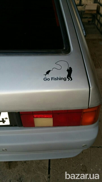 Наклейка на авто На рыбалку Желтая светоотражающая Тюнинг Бориспіль - зображення 5
