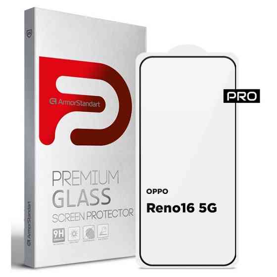 Захисне скло ArmorStandart Pro для OPPO Reno16 5G (ARM92212) Харків