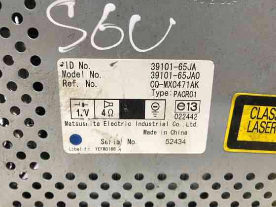 Магнитофон Suzuki Grand Vitara JT 2.0 БЕНЗИН J20A 2005 (б/у) Київ