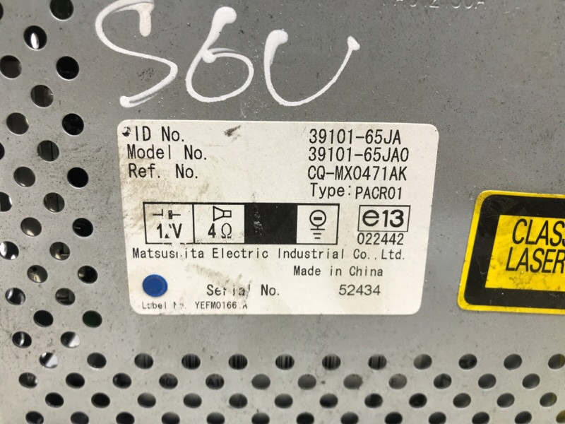 Магнитофон Suzuki Grand Vitara 2005-2016 39101-65JA (Арт. 49790) Київ - зображення 5