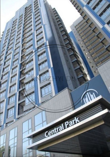 ЖК Central Park. Продажа 1 комнатной квартиры. Код Объекта: № 21121114 Киев - изображение 2