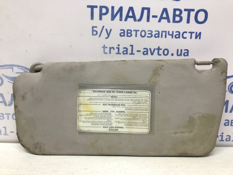 Козырек солнцезащитный правый Mitsubishi Pajero Wagon 2006-2022 7620A680HA (Арт. 47450) Київ - зображення 4