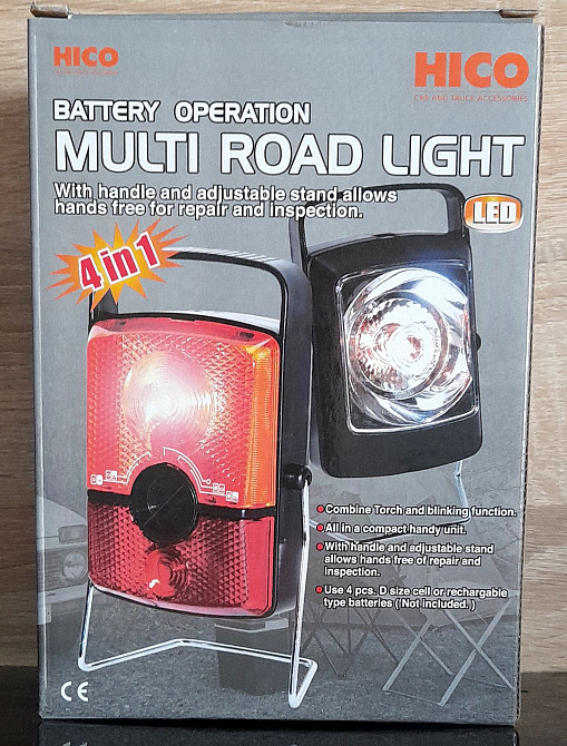 ADR-ліхтар з автономним живленням на власній опорі Київ - зображення 3