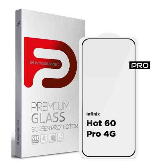 Захисне скло ArmorStandart Pro для Infinix Hot 60 Pro 4G (ARM88869) (Код товару:43091) Харків