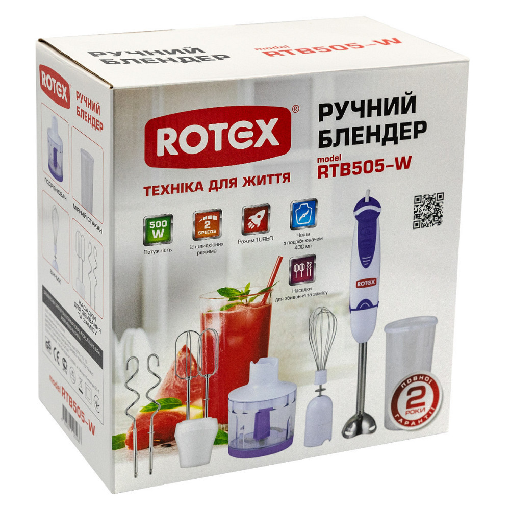 Блендер Rotex RTB505-W Київ - зображення 4