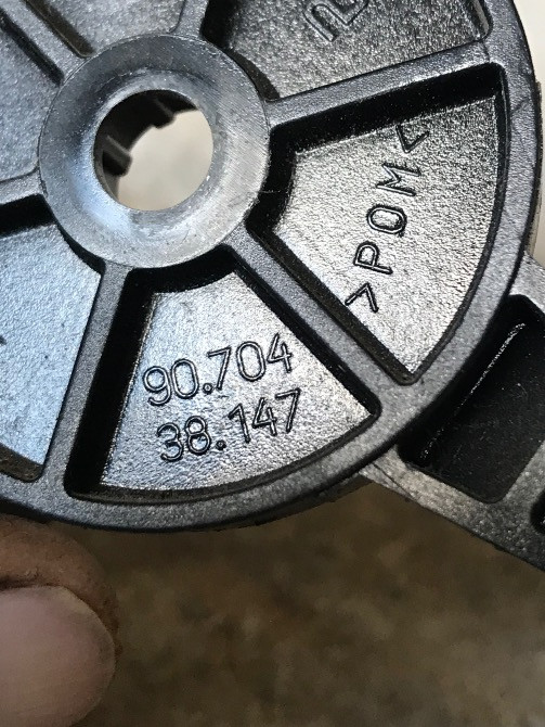 Бу шестерня заслонки печки Renault Laguna 1, 90.704.38.147, 9070438147 Кропивницький - зображення 2