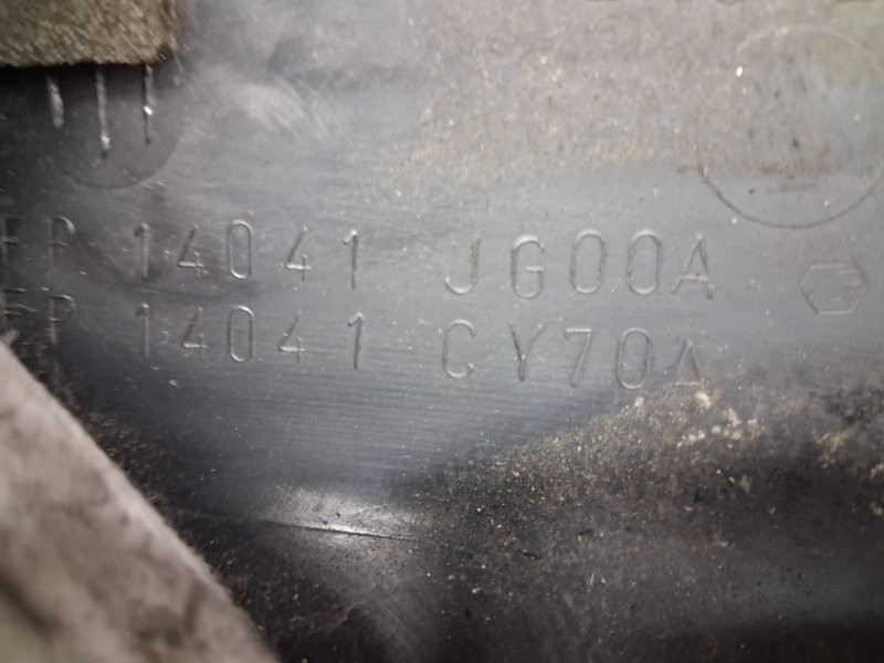 Декоративная крышка ДВС Nissan Qashqai J10 2.0 БЕНЗИН MR20DE 2006 (б/у) Киев - изображение 5