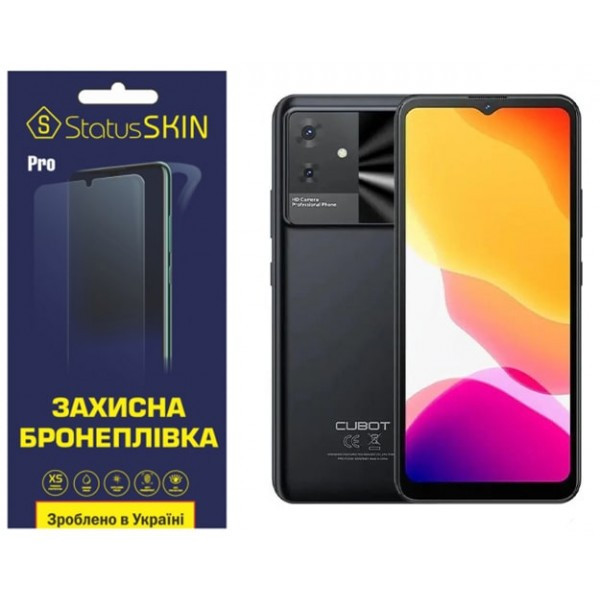Поліуретанова плівка StatusSKIN Pro для Cubot Note 21 Матова (Код товару:33449) Харків - зображення 1