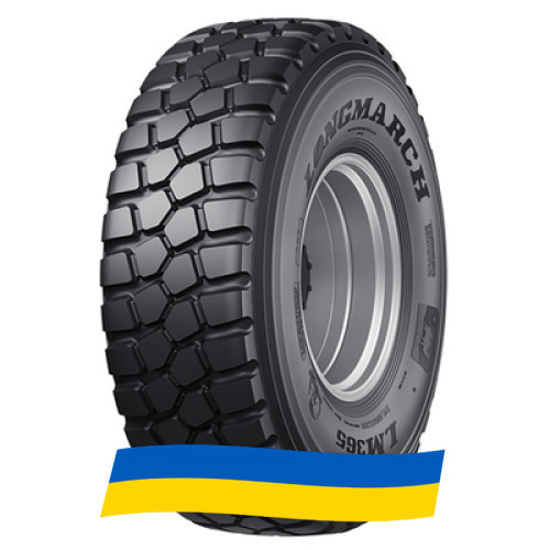 14 R20 Long March LM365 164/161G Универсальная шина Київ - зображення 9