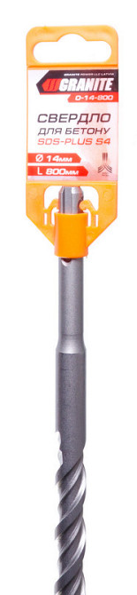 Сверло для бетона GRANITE SDS-PLUS S4 14х800 мм 0-14-800 Харків - зображення 2