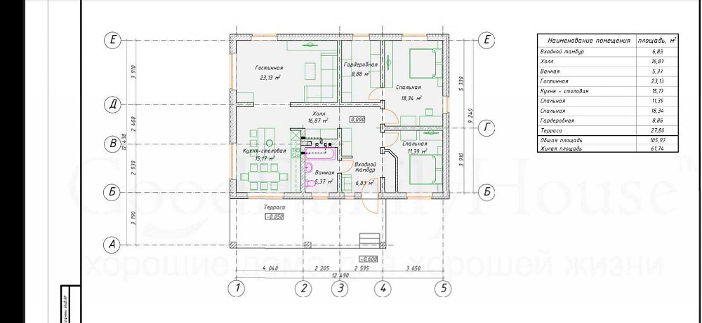 продажа 4-к дом Броварский, Княжичи, 64000 $  - зображення 5