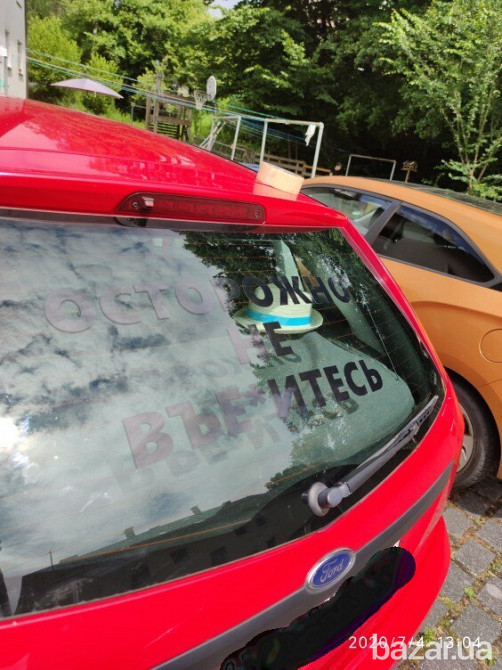 Наклейка на авто Осторожно не в******** Чёрная Борисполь - изображение 2