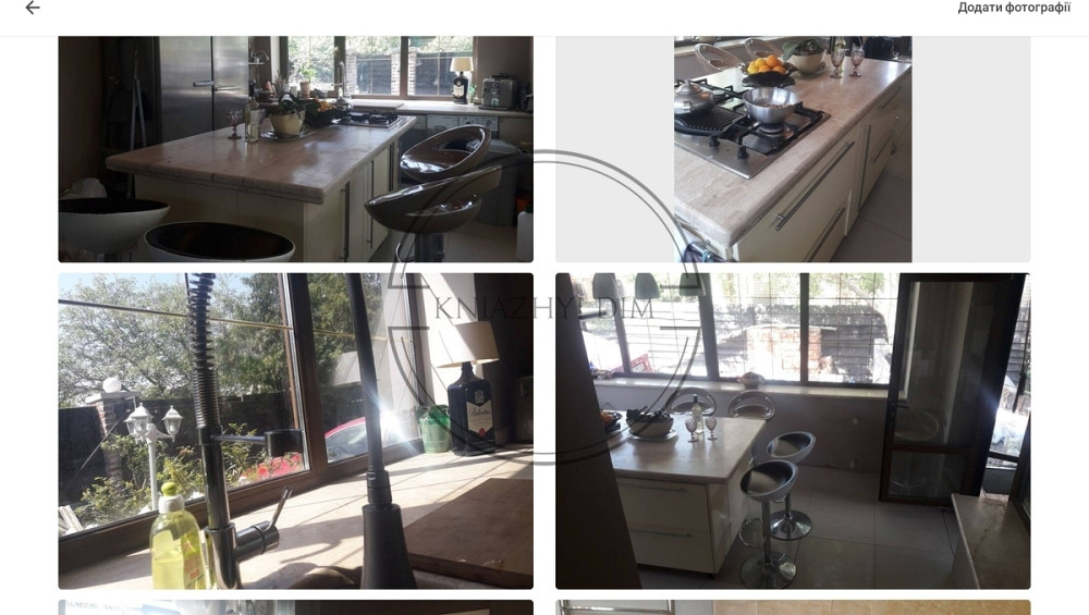 Без комиссии! Аренда дома на Десне, с. Зазимье Код объекта №139347 Київ - зображення 1