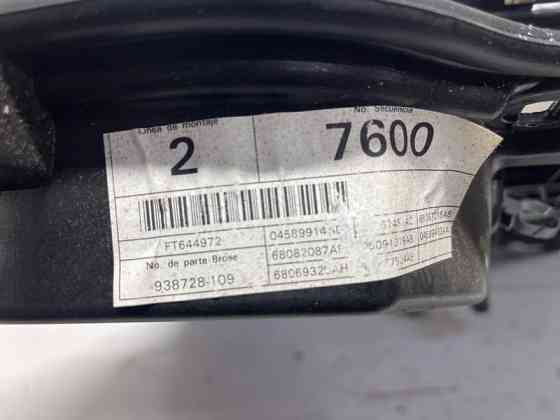 Стеклоподъемник задний правый Dodge Journey 1 2.4 БЕНЗИН ED3 2007 (б/у) Київ