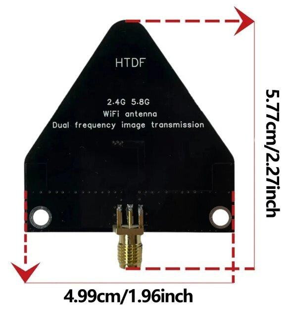 Антенна 2.35–2.55GHz/5.5–6.0GHz 6-7dBi, до 20W, SMA-female + переходник SMA-SMA, двухдиапазонная Дніпро - зображення 8