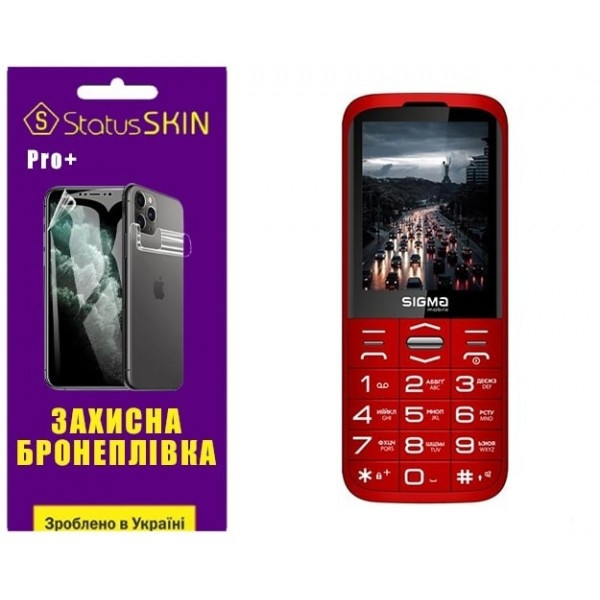 Поліуретанова плівка StatusSKIN Pro+ на екран Sigma Comfort 50 Grace Глянцева (Код товару:25682) Харків - зображення 3