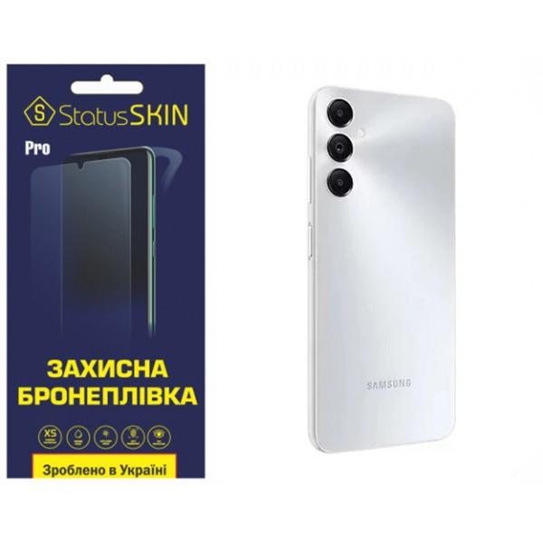 Поліуретанова плівка StatusSKIN Pro на корпус Samsung A05s A057 Глянцева Харків - зображення 1