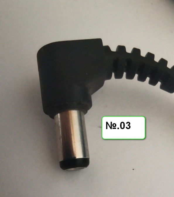 Автомобільні зарядні пристрої для моб. телефонів Львів - зображення 8