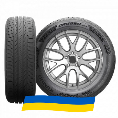 245/65 R17 Kumho Crugen HP71 107V Позашляхова шина Киев - изображение 1