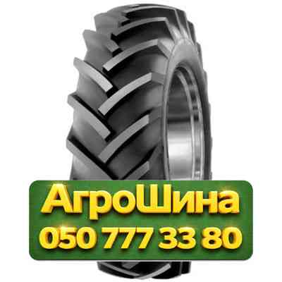 8.3R24 Cultor AS-Agri 13 100A6 PR6 Сельхоз шина Київ