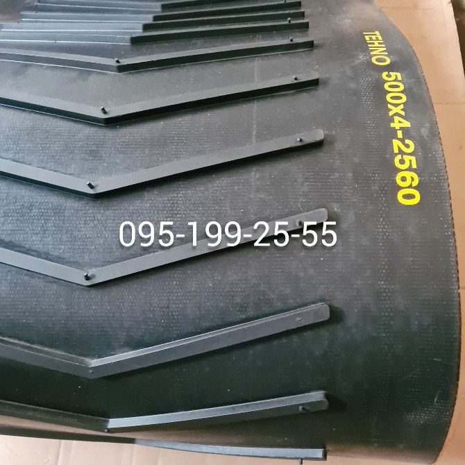 Стрічка з шевроном ЗМ-90; стрічка ЗМ-90 (500х4-2560); стрічка ЗМ-120 (500х4-2560) Дніпро - зображення 1