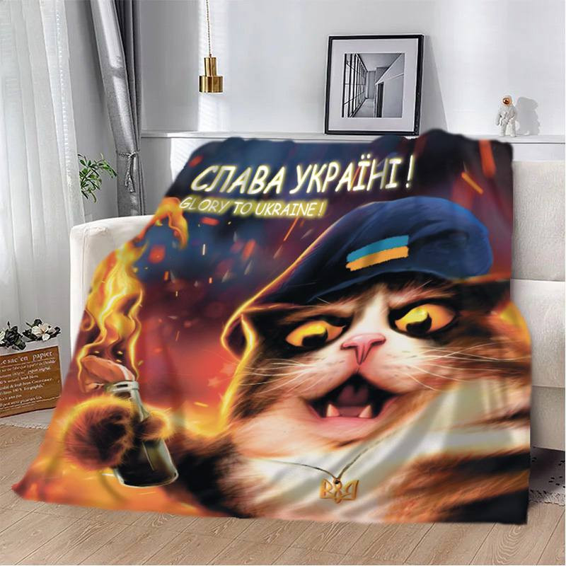 Плед патріотичний 3D Котяча Революція 20222488_B 12370 135х160 см Київ - зображення 1