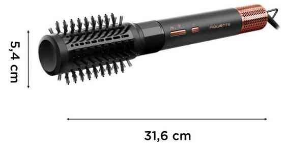 Фен-щетка Rowenta Air Shape UB9820E0 1300 Вт черный Киев