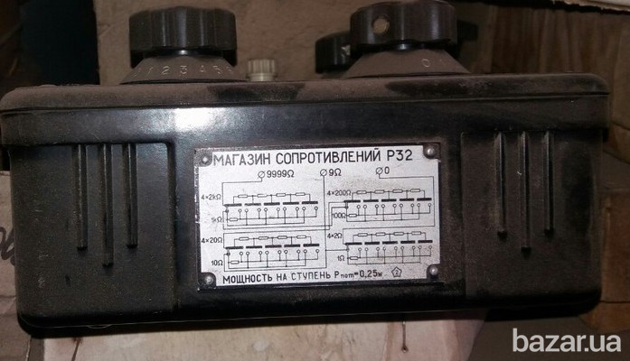 Магазин сопротивления Р32 Суми - зображення 1