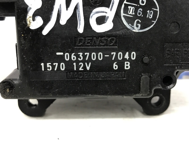 Сервопривод Mitsubishi Pajero Wagon 3 3.2 ДИЗЕЛЬ 4M41 1999 (б/у) Київ - зображення 2