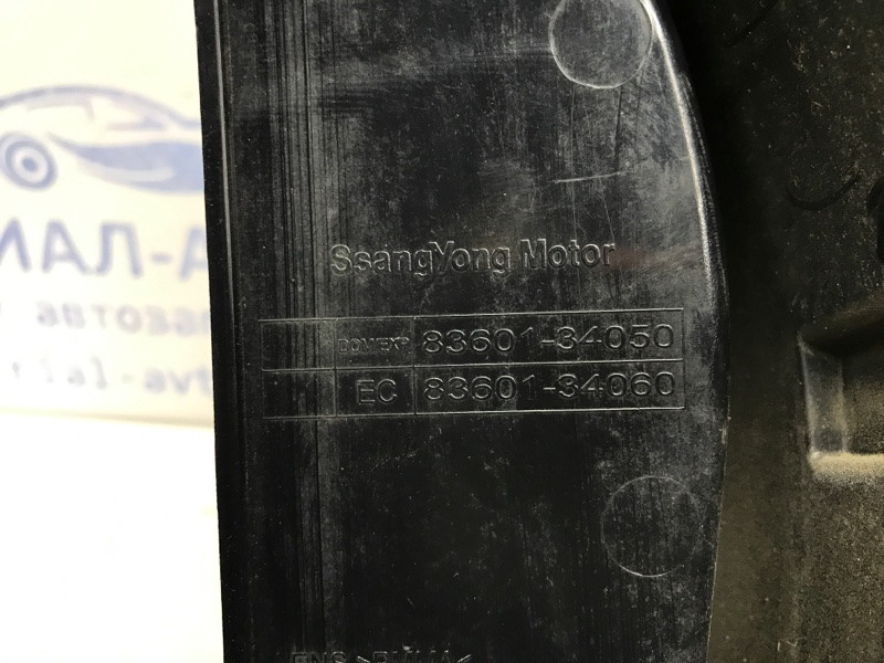 Фонарь задний внешний левый SsangYong Korando C200 2.0 DIESEL 2010 (б/у) Київ - зображення 8