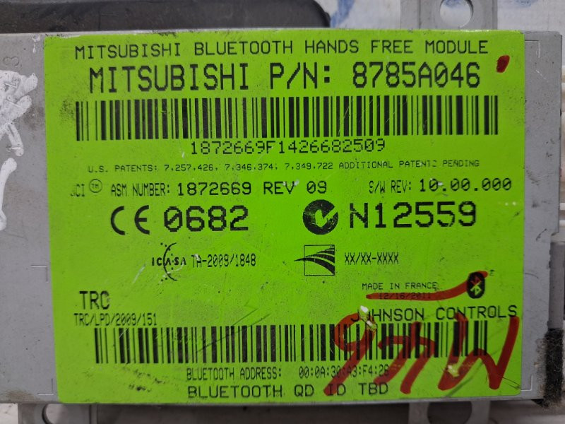 Блок управление bluetooth Mitsubishi ASX 2010- 8785A046 (Арт. 64149) Киев - изображение 3