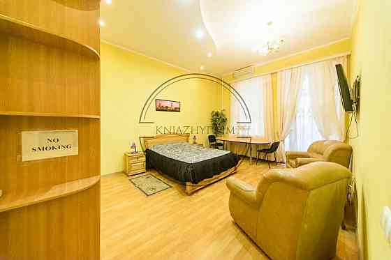 Оренда роздільної 2-х кімнатної квартири в самому центрі Києва Майдан Незалежності. № 11200413 Киев