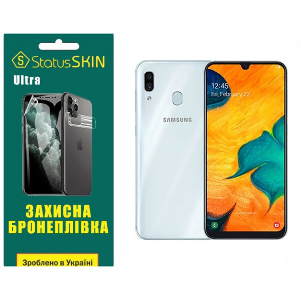 Поліуретанова плівка StatusSKIN Ultra на екран Samsung A30 A305 Глянцева Харьков - изображение 1