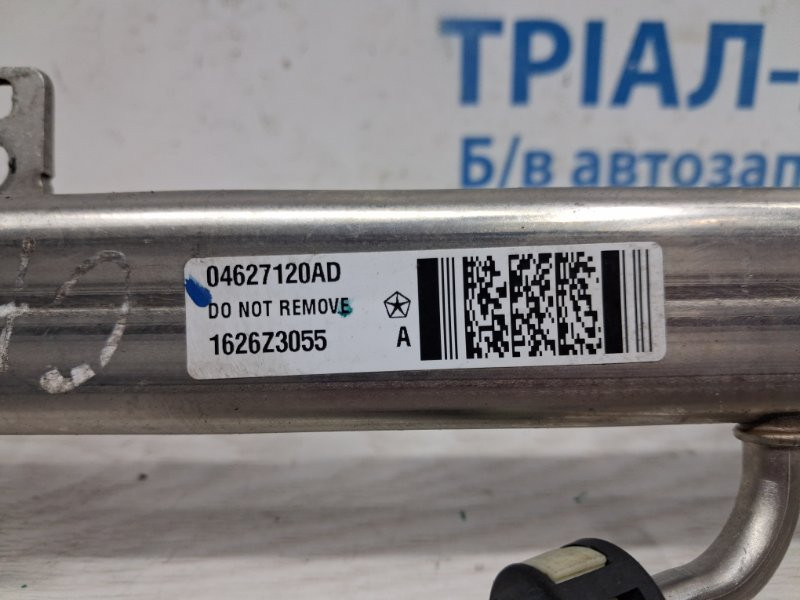 Топливная рампа Jeep Cherokee 2013-2019 4593987AC (Арт. 76453) Київ - зображення 4