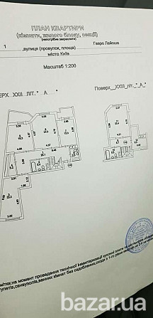 продажа 4-к квартира Киев, Оболонский, 220000 $ Київ - зображення 6