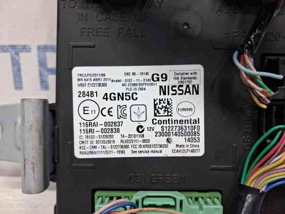 Блок комфорта Infiniti Q50 2013- 284B14GN5C (Арт. 59118) Київ