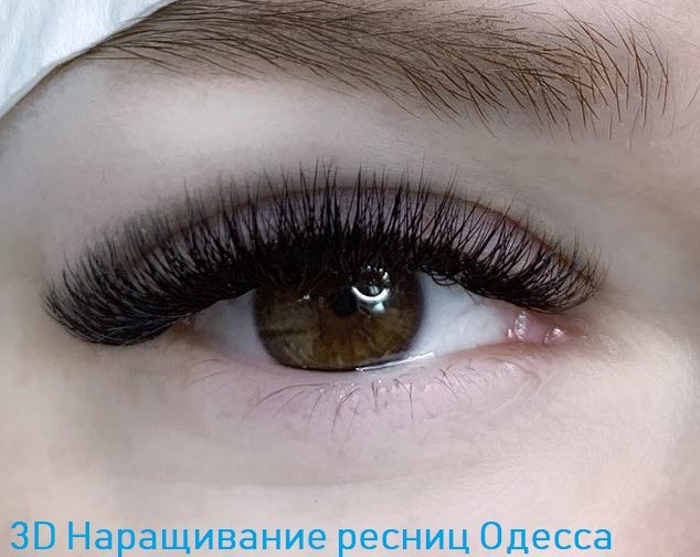 Наращивание ресниц Одесса Одеса - зображення 3